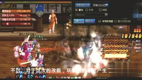 超级男孩向前冲
