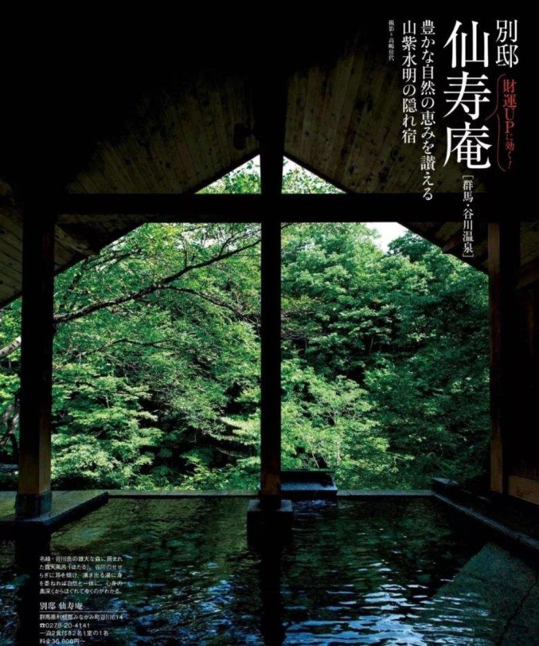 盗金父子俩自制版