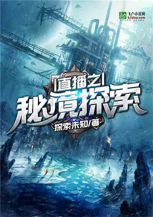 附睾炎的克星是啥？这5种食物要多吃