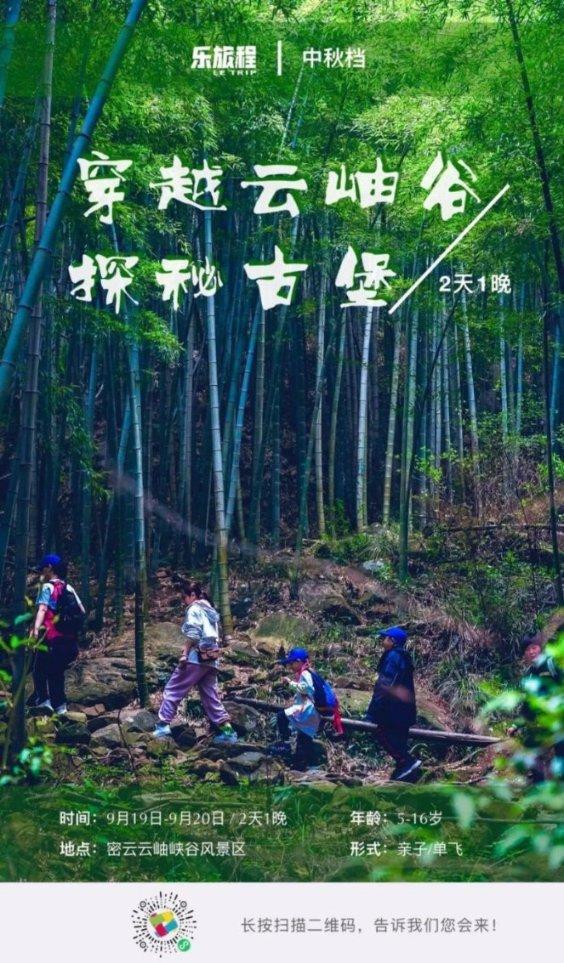 郑容和车太贤将携手出演新剧《头脑共助》，这部剧讲述什么样的故事？游戏画面