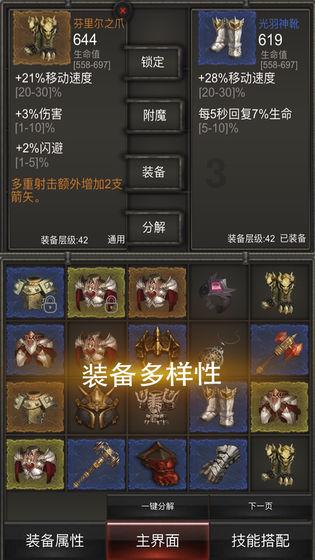 苹果Vision Pro三天爆卖18万台!但郭明錤唱反调了