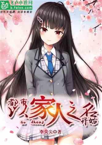 郑容和车太贤将携手出演新剧《头脑共助》，这部剧讲述什么样的故事？游戏画面