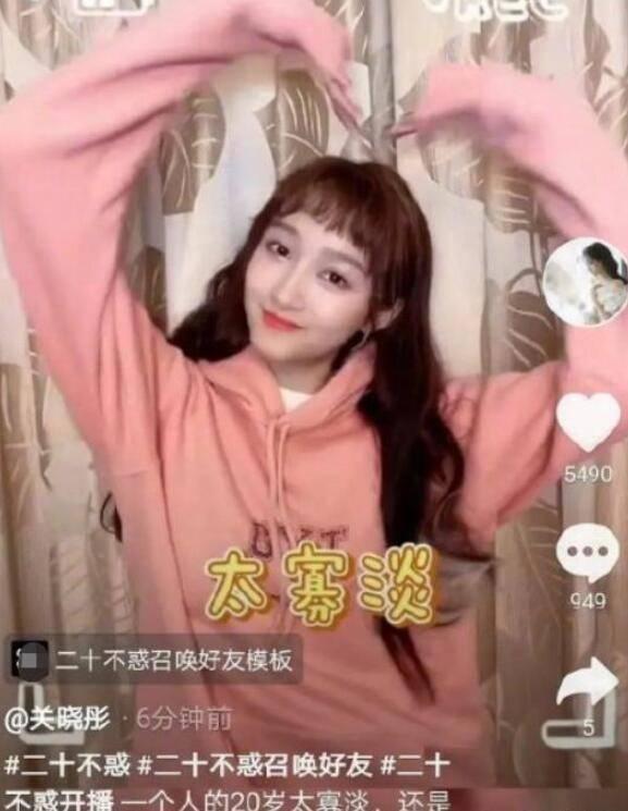 最美的校园女生72