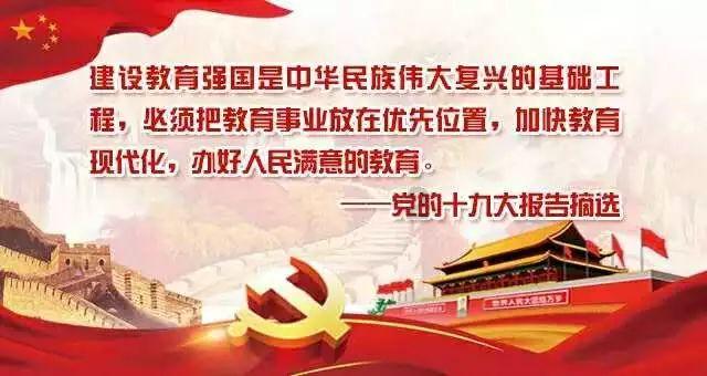 小新Talkshow:如何与尔滨拍出绝美合影