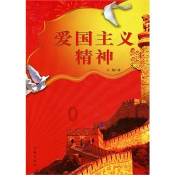 婆婆真的可以当亲妈看吗？