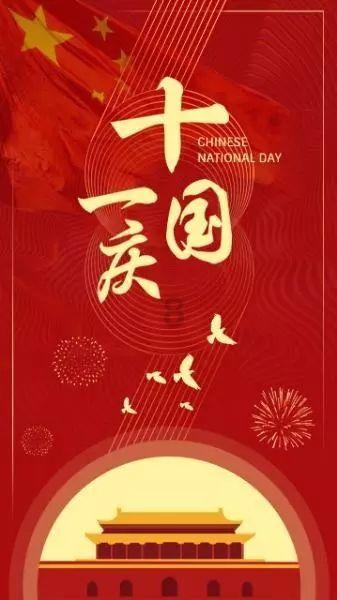 梦华录之欧阳旭,从跨马游街的探花郎到人人唾弃的杀人犯可悲可叹