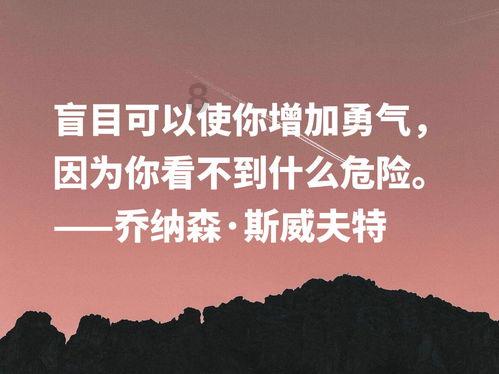通过音乐之路2