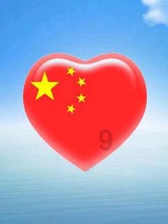 如约而至
