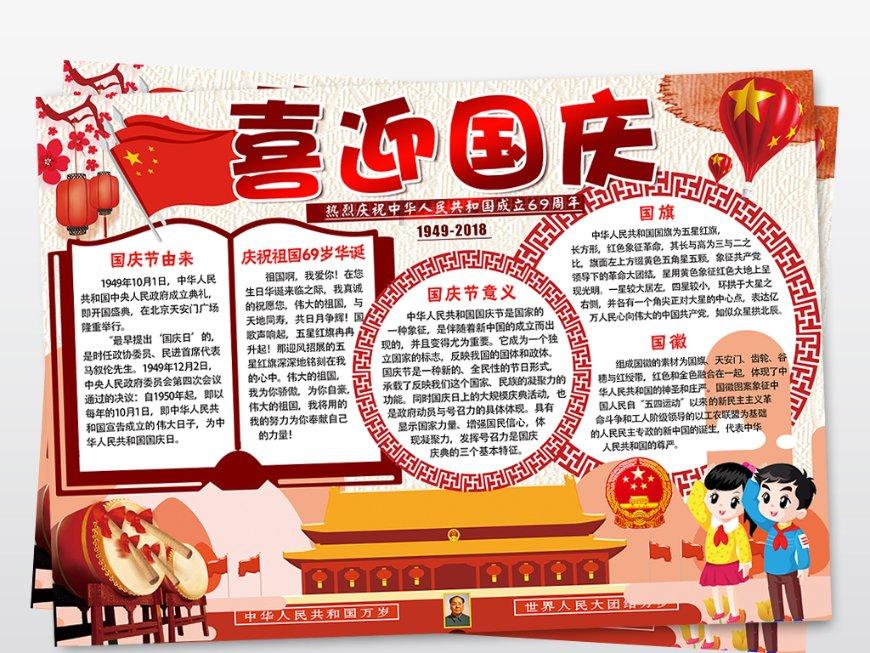 逃出海洋城堡