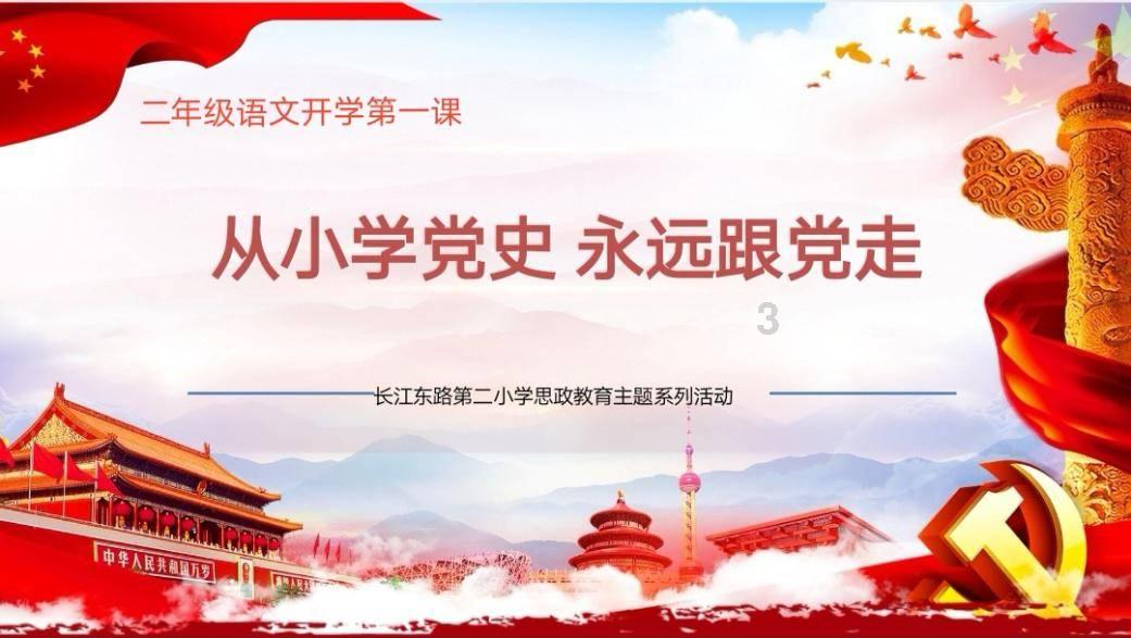 进入明天用英语怎么读?,深度分享行业趋势与实战经验