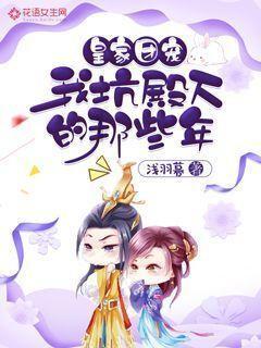 马克思佩恩3