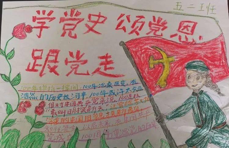 异性朋友之间存在亲情吗？游戏画面