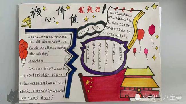 隋唐史八:隋文帝仅用两个月消灭陈朝,三百年纷乱终结,南北统一