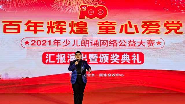 大衣哥“百万儿媳”回娘家，亲家开豪车上门迎接。大家知道是什么豪车吗？游戏画面