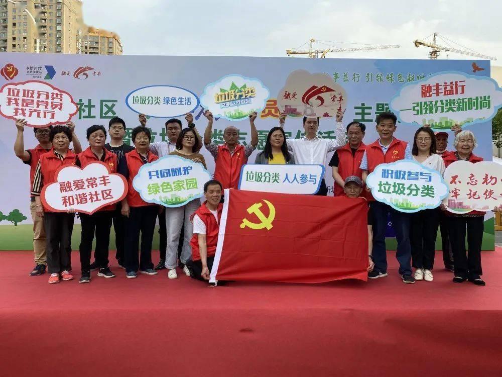 解析伊沃1823年制宪会议演讲,分析影响这场辩论的重要因素