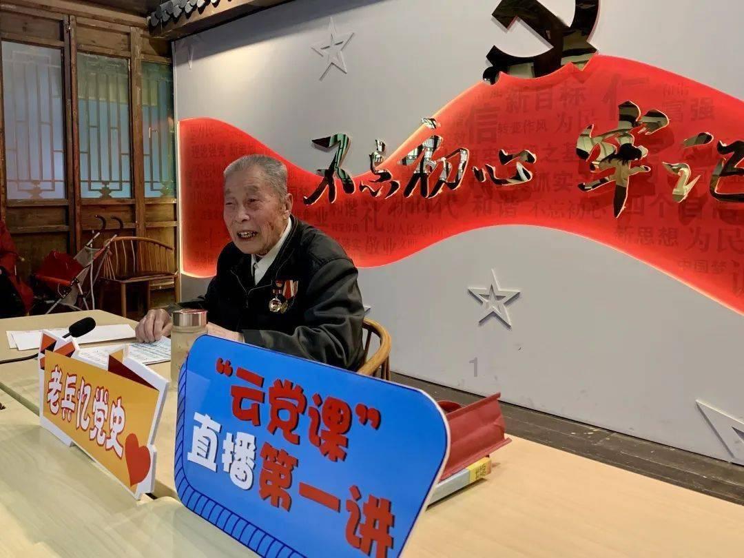 腾讯X剧场《黑土无言》收官景气达峰值