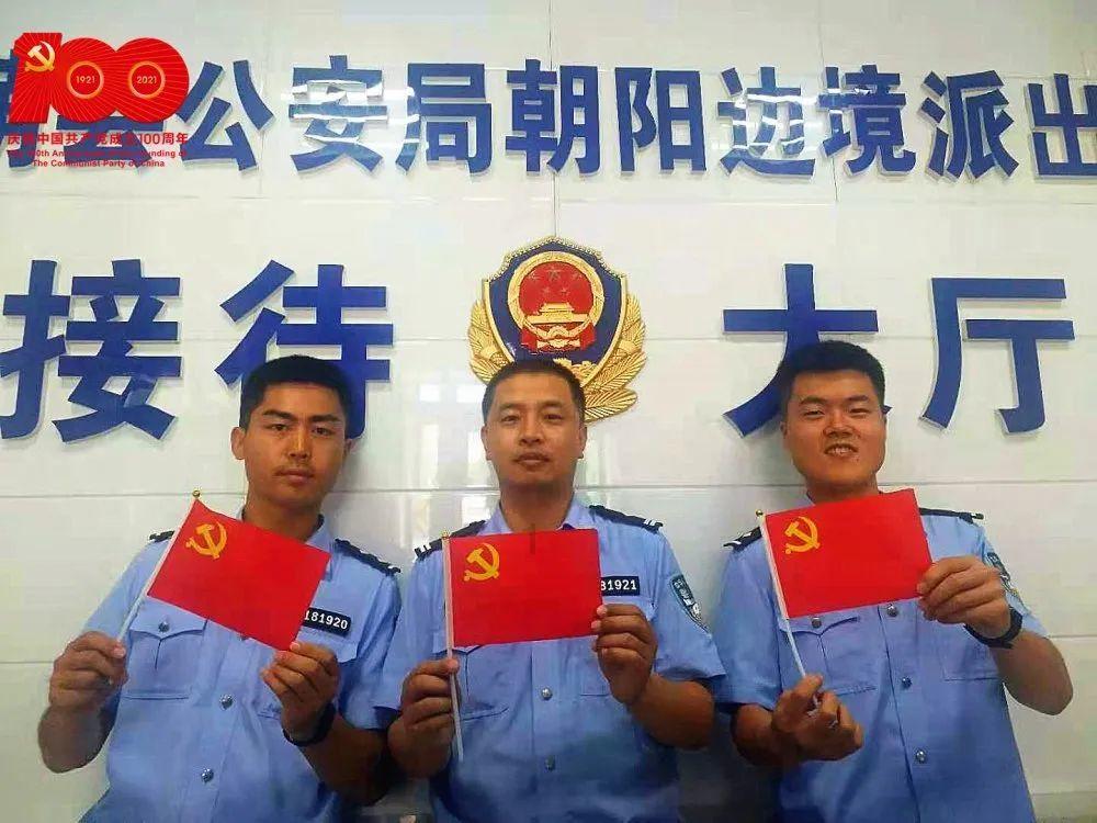中国食谱