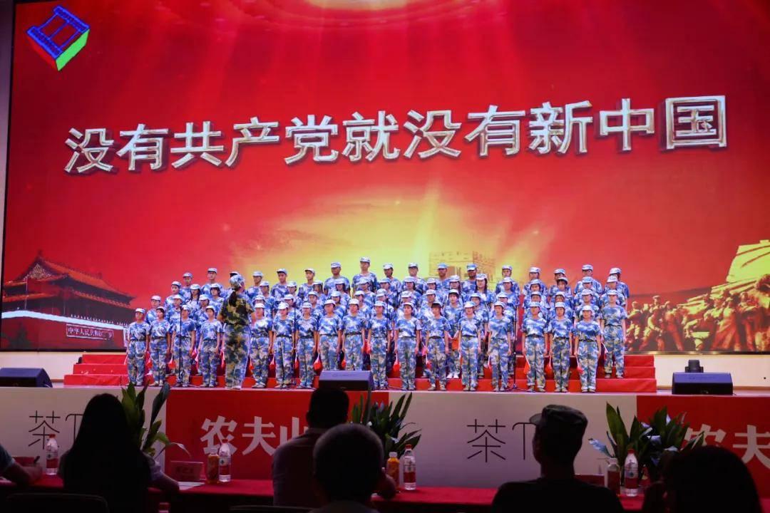 美妙森林找不同