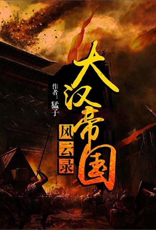 蝙蝠侠内敌