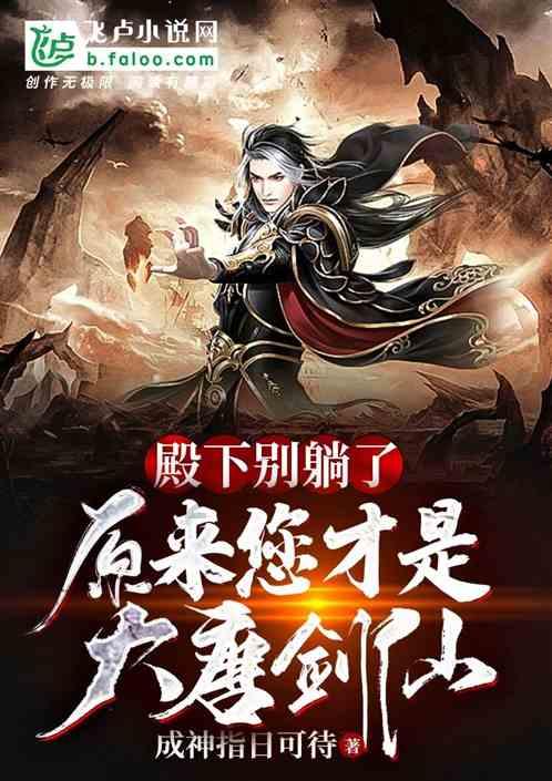 哗啦哗啦下载安装游戏画面