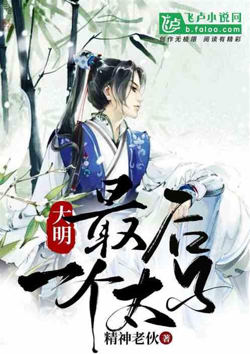 太阳花发芽了为什么长不大