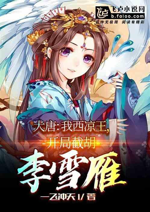 疯狂方块圣诞节