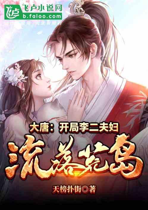理财专员