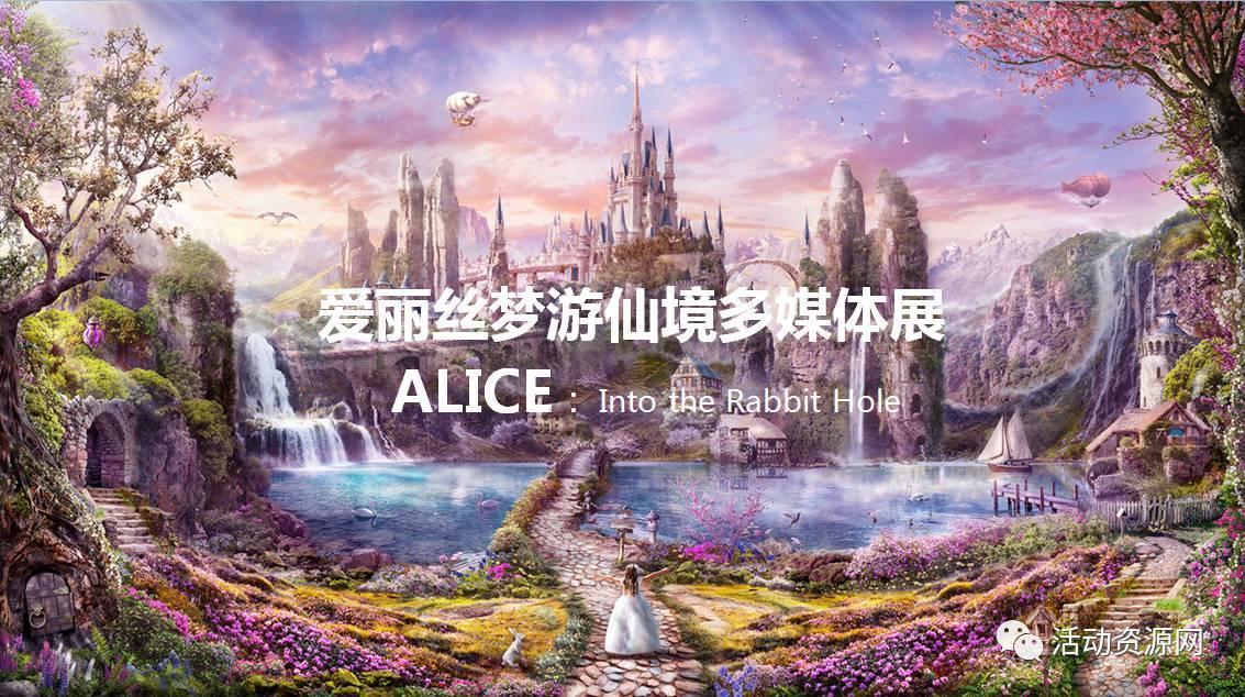 模拟城市5